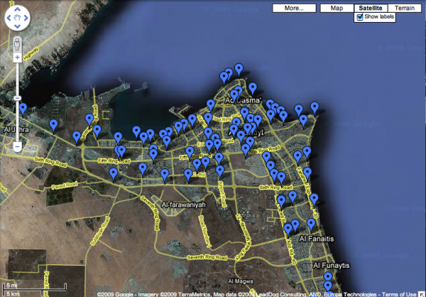 maps of kuwait. hairstyles map of kuwait. map